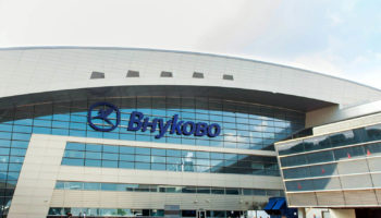 Каршеринг во Внуково: какие компании доступны