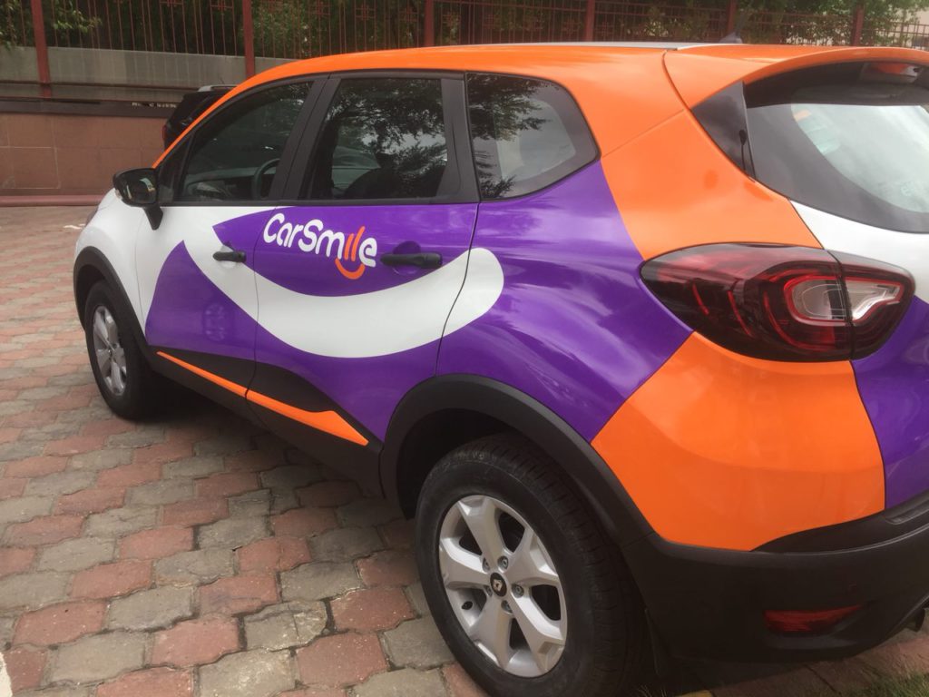 carsmile 