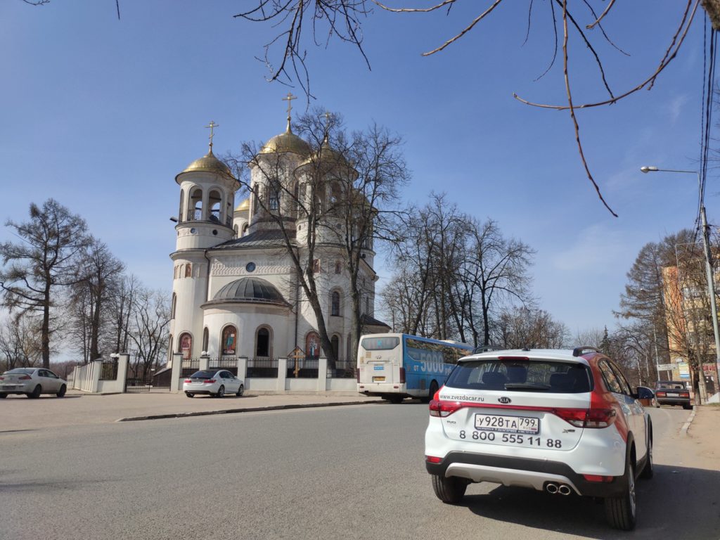  ZVEZDACAR в Московской обл.